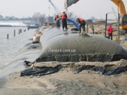 GeoSvit TUBE