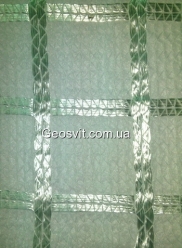 Armatex® RSR